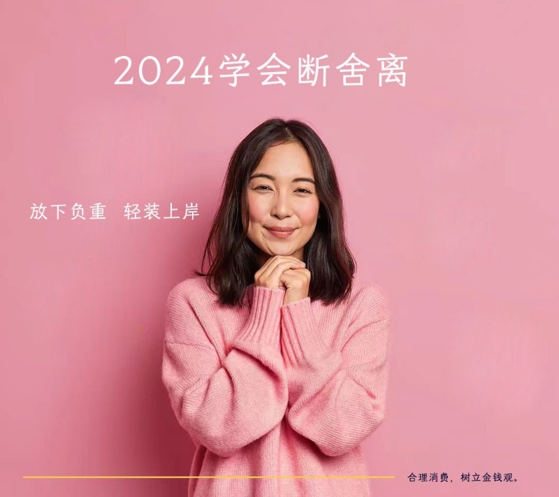 寂寞少妇的第一张照片--新竹交友中心
